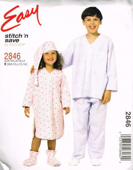 CHILDREN'S BOYS' AND GIRLS' NIGHTSHIRT, PAJAMAS, HAT AND BOOTEES
