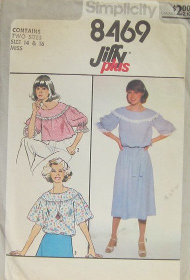 MISSES DRESS OR AND TIE BELT