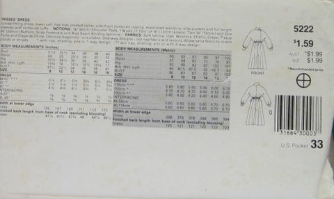 MISSES' DRESS