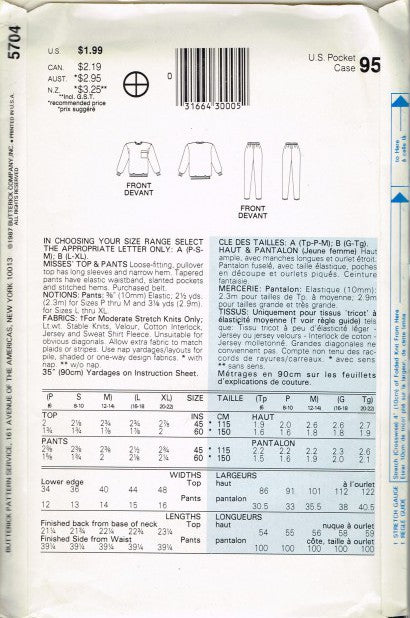 MISSES' TOP AND PANTS