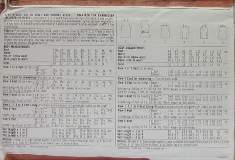 MISSES' SET OF LINED AND UNLINED VESTS