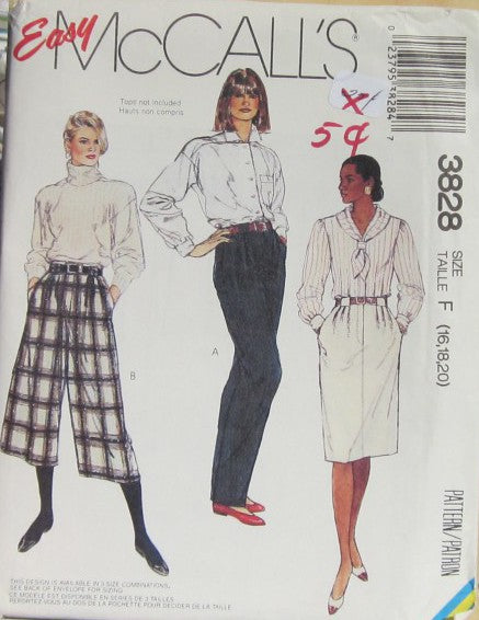 MISSES SKIRT AND PANTS