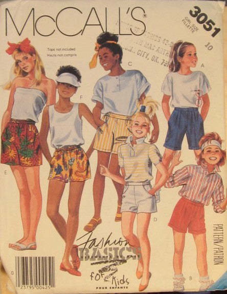 GIRLS SHORT