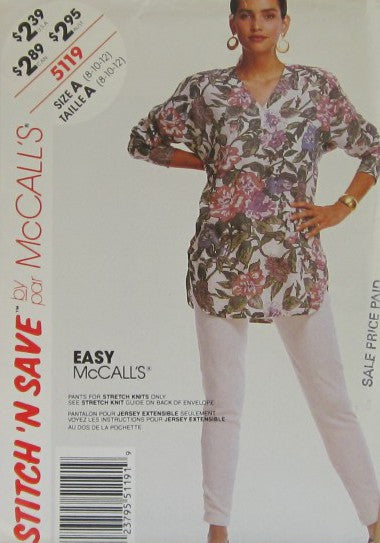 MISSES TUNIC AND PANTS  - PANTS FOR STRETCH KNITS ONLY