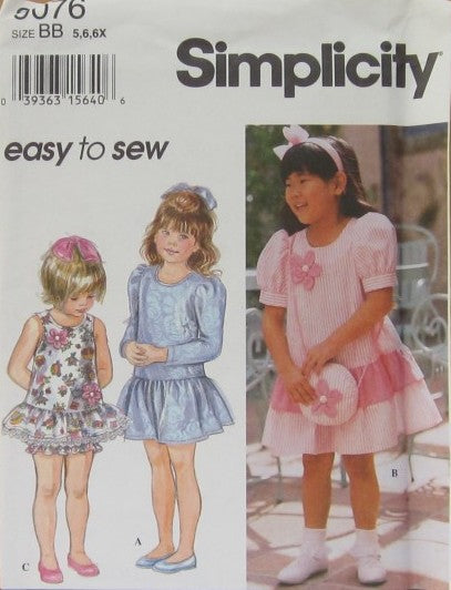 CHILD'S DRESS OR TOP, PANTIES AND BAG