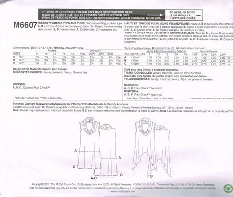 MISSES'/WOMEN'S TOP AND TUNIC