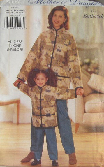 MISSES/CHILDRENS JACKET AND PANTS