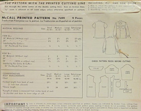 MEN'S SPORTS SHIRT (CUT)