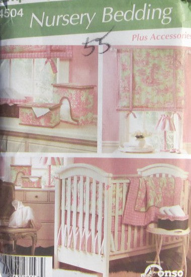 NURSERY AACCESSORIES