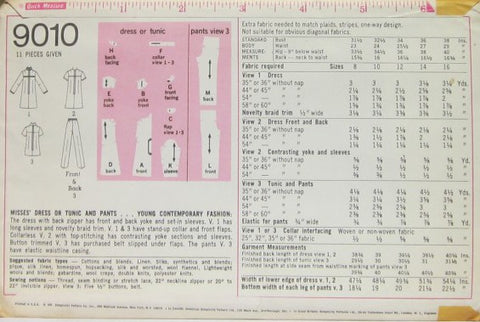 MISSES' DRESS OR TUNIC AND PANTS. . . YOUNG CONTEMPORARY FASHION