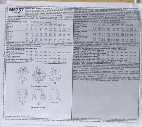 MISSES AND WOMENS TUNICS