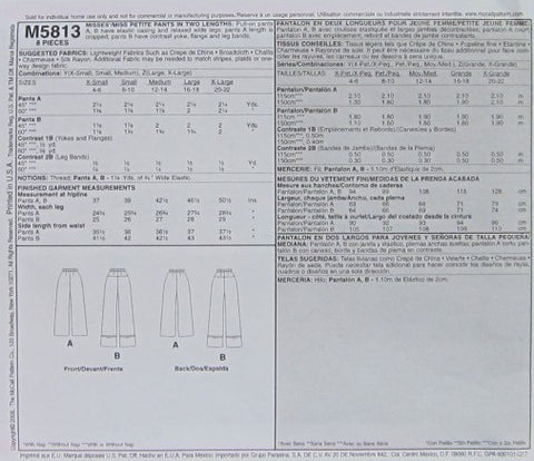 MISSES'/MISS PETITE PANTS IN TWO LENGTHS