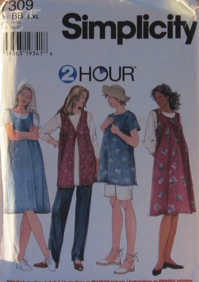 MISSES' MATERNITY TUNIC JUMPER VEST PANTS AND SHORTS