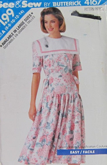 MISSES/MISSES PETITE DRESS