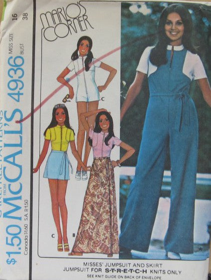 MISSES JUMPSUIT AND SKIRT