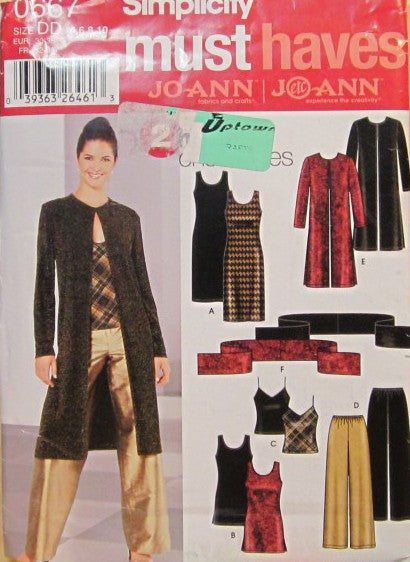 MISSES PANTS JACKET AND SCARF