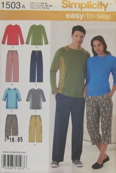 MISSES AND MENS PANTS IN TWO LENGTHS AND KNIT TOP