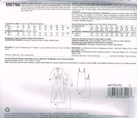 MISSES' DRESS AND SLIP