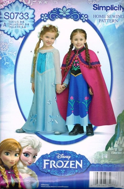 CHILD'S COSTUME