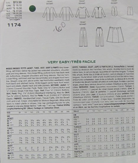 MISSES/MISSES PETITE JACKET TUNIC NEST SKIRT AND PANTS