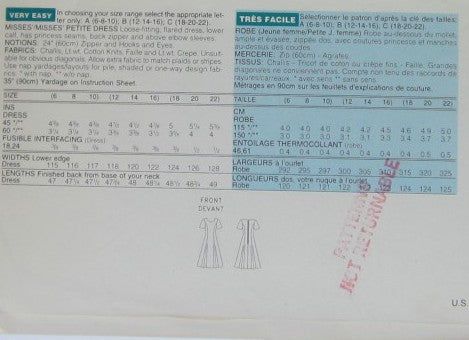 MISSES/MISSES PETITE DRESS