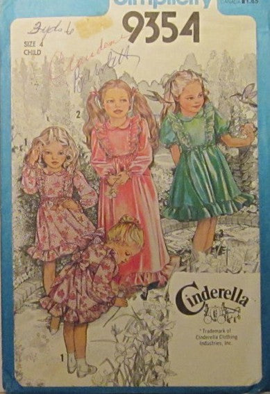 CINDERELLA DRESS
