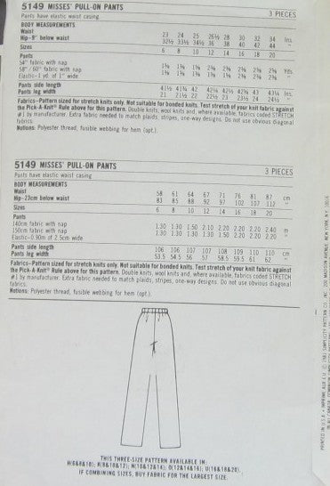 MISSES PULL-ON PANTS