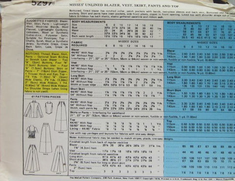MISSES' UNLINED BLAZER, VEST, SKIRT, PANTS AND TOP