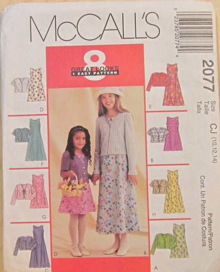 CHILDREN'S AND GIRL'S DRESS IN TWO LENGTHS AND JACKET