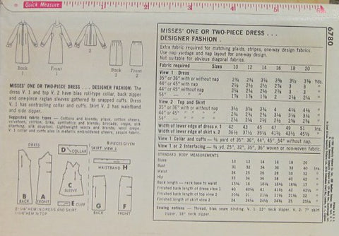 MISSES' DRESS