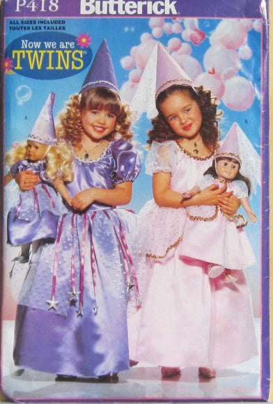 CHILDRENS/GIRLS/DOLL