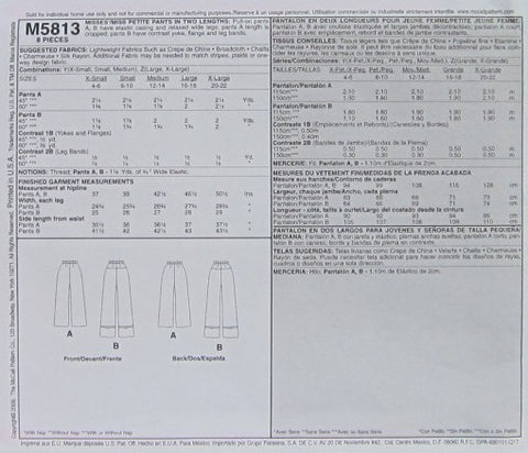 MISSES'/MISS PETITE PANTS IN TWO LENGTHS
