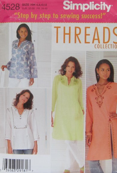 MISSES'/MISS PETITE TUNIC IN TWO LENGTHS WITH TRIM VARIATIONS