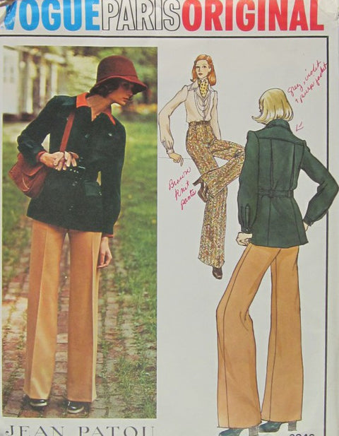 MISSES JACKET SHIRT AND PANTS