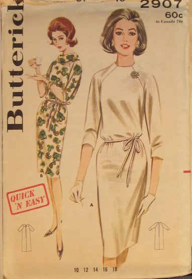 MISSES DRESS