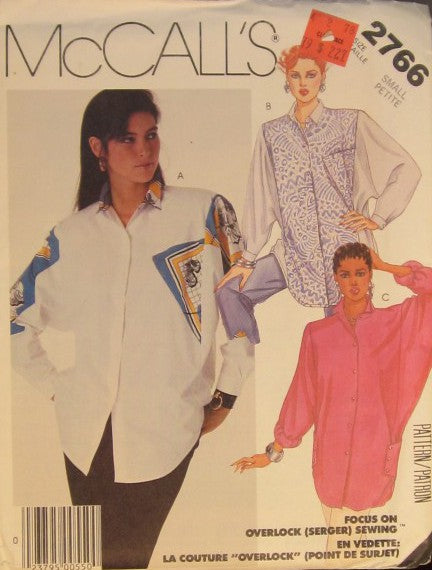 MISSES SHIRT