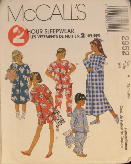 CHILDRENS GIRLS AND BOYS SLEEPWEAR