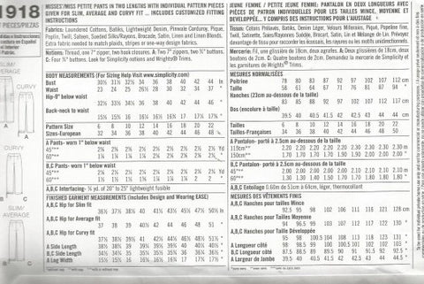 MISSES'/MISS PETITE PANTS IN TWO LENGTHS