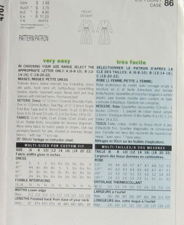 MISSES/MISSES PETITE DRESS