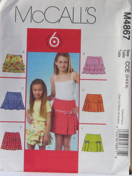 CHILDRENS AND GIRLS SKIRTS