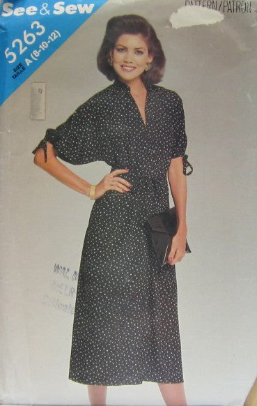 MISSES' DRESS AND BELT