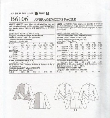 MISSES' JACKET