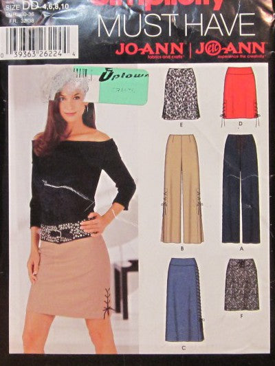 MISSES SKIRT & PANTS