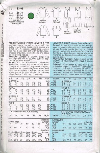 MISSES'/MISSES' PETITE JUMPER AND TOP