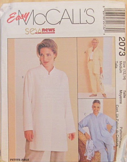 MISSES' SHIRT AND PULL-ON PANTS