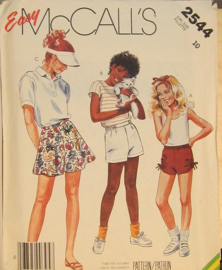 GIRLS SHORT
