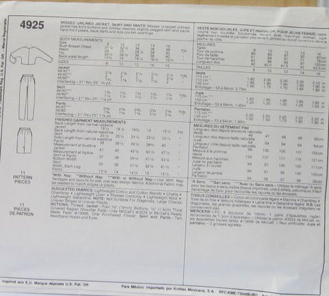 MISSES JACKET SKIRT AND PANTS