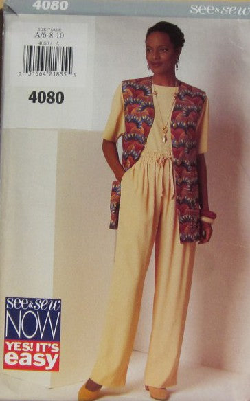 MISSES VEST TOP AND PANTS