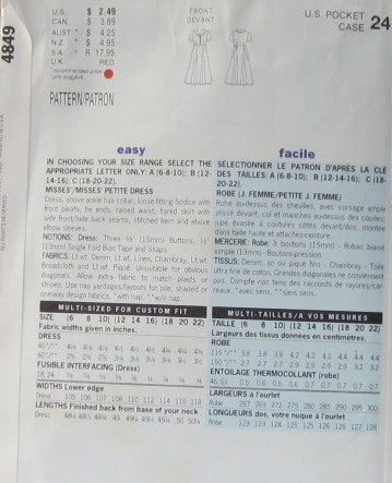 MISSES/MISSES PETITE DRESS