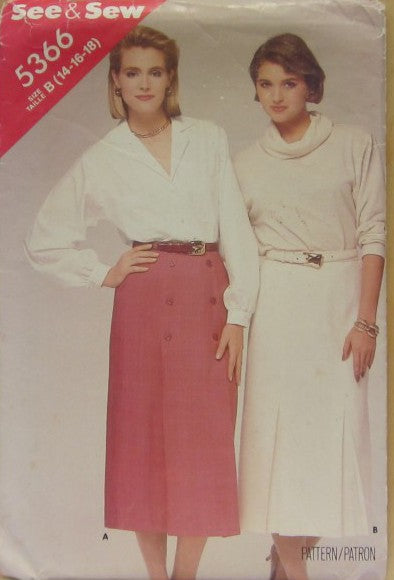 MISSES' SKIRT